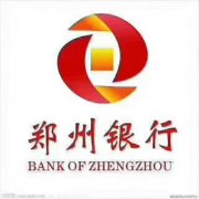 郑州银行---开立对公账户--上门服务（对公网银转账跨行、跨
