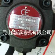 CEVP-F30-A4台湾CE变量叶片泵